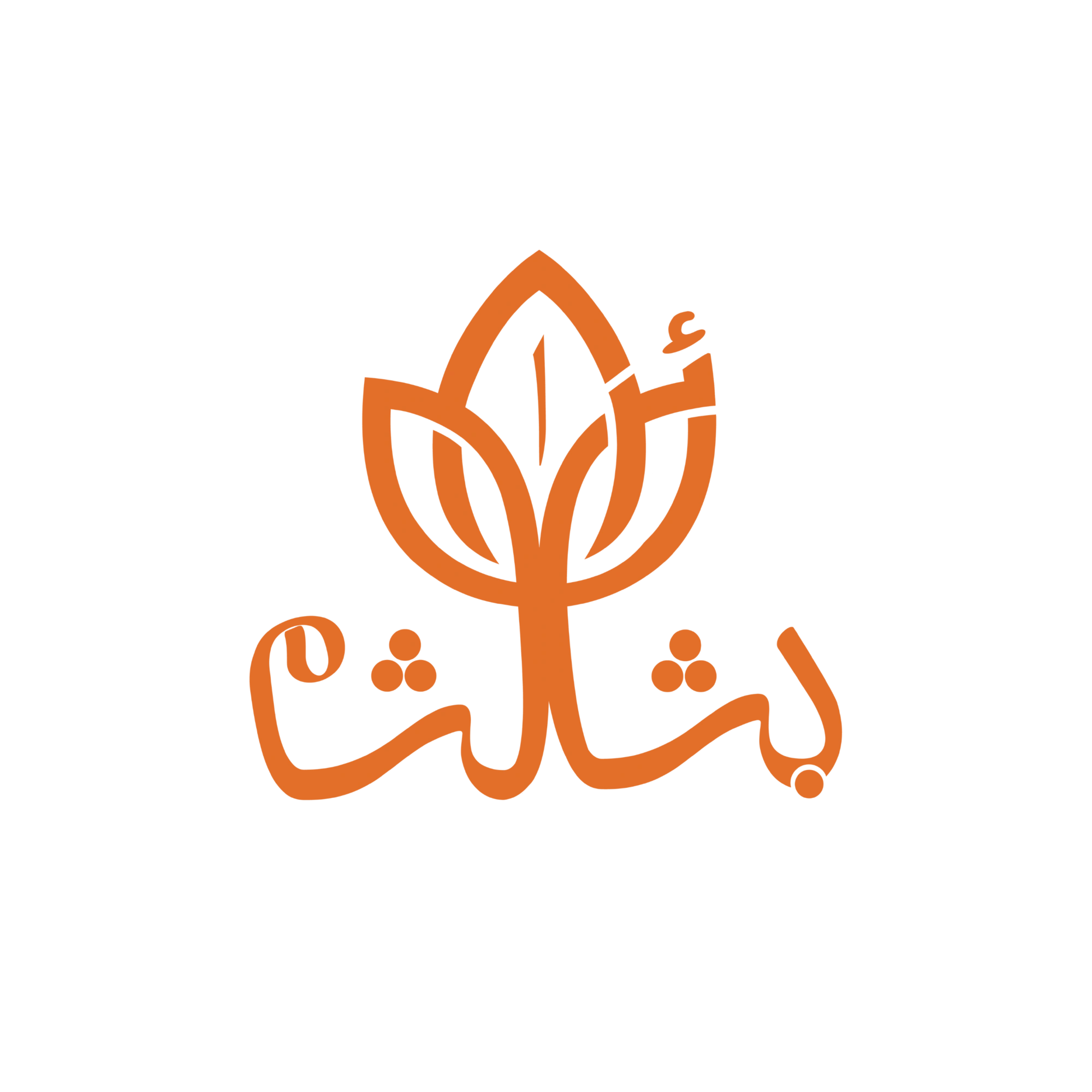 Athar Agency client logo