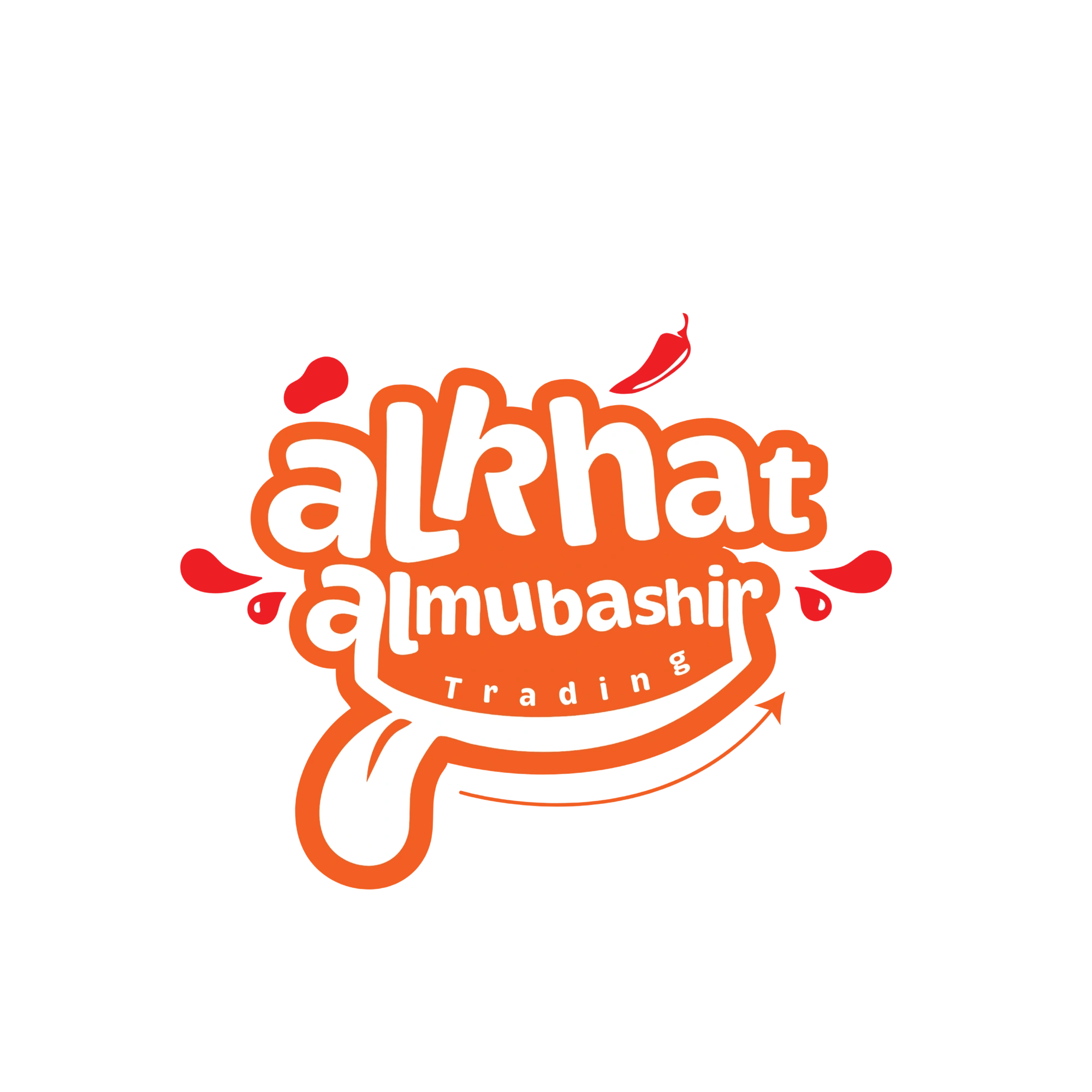 Alkhat Almubashir logo, Athar Agency client