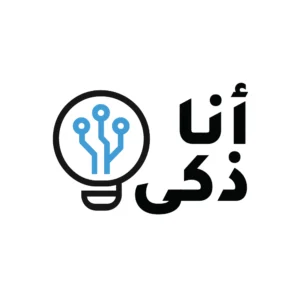 شعار Ana Thaki، من عملاء أثر