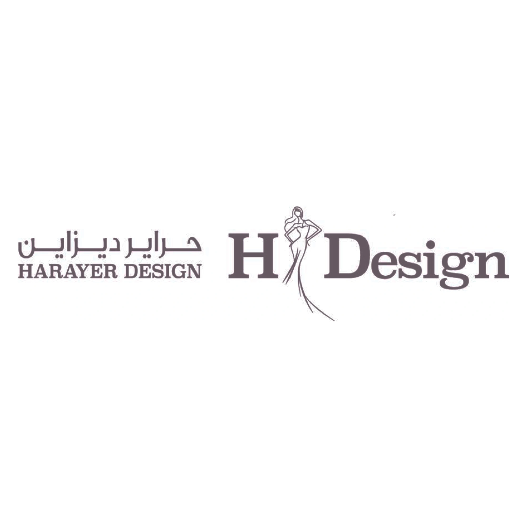 شعار Harayer Design، من عملاء أثر