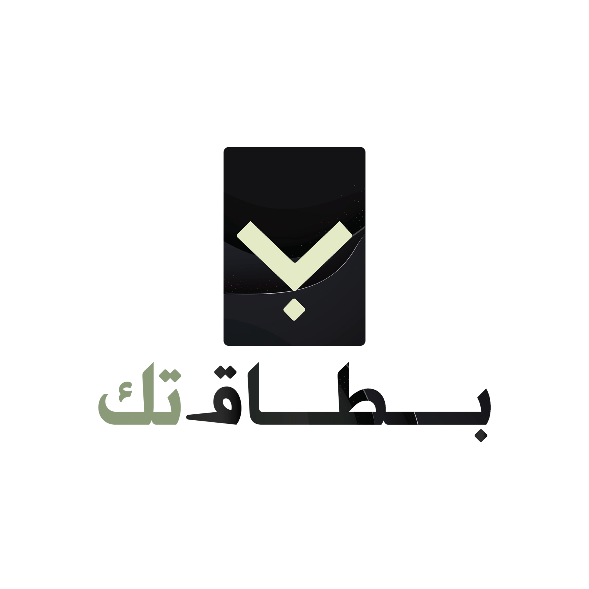 شعار Betaqtak، من عملاء أثر